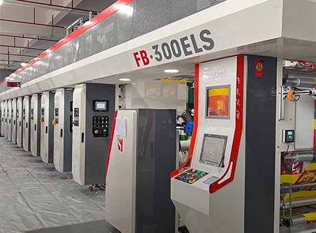 FASBONG Solvent-Free Laminating Machine