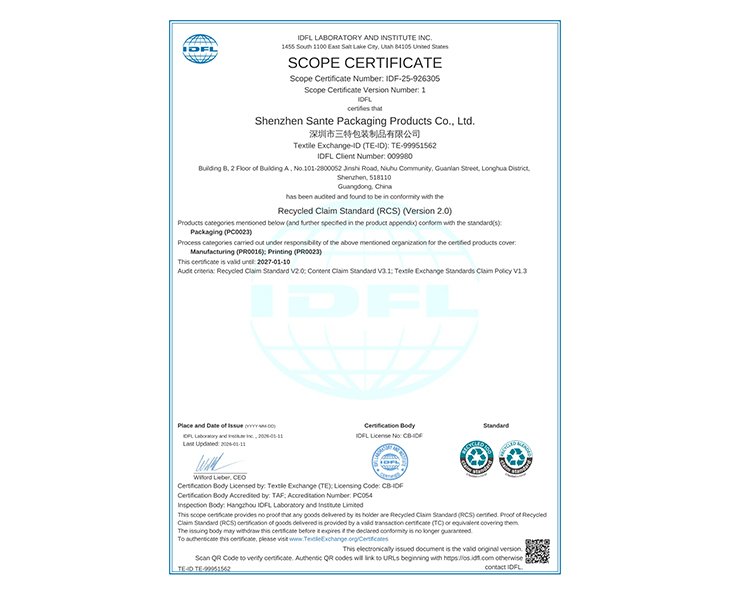 Recycled Claim Standard