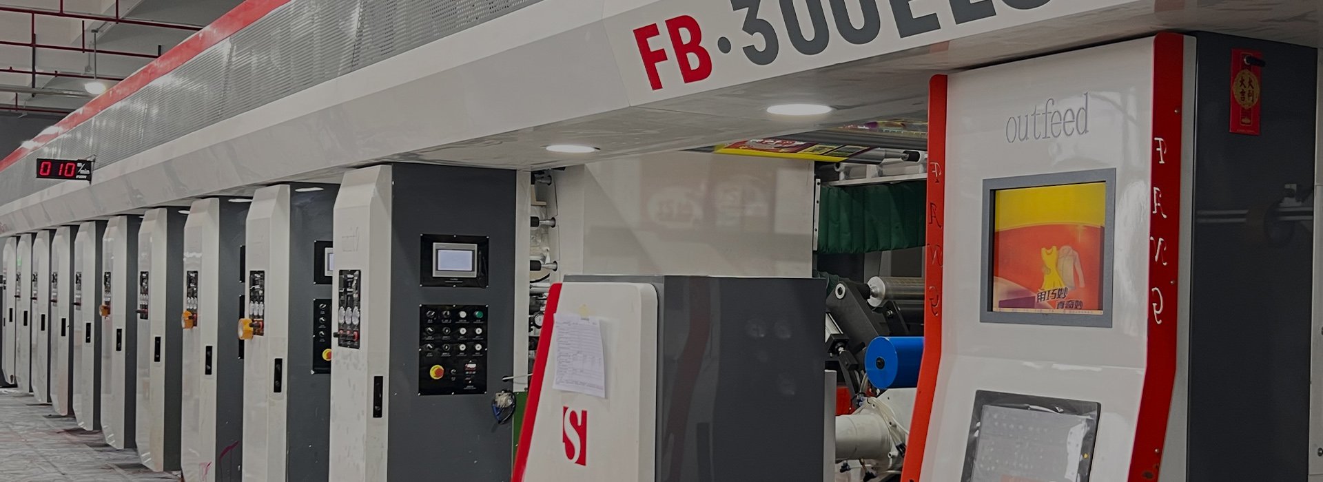 STflexpack's Quality Control