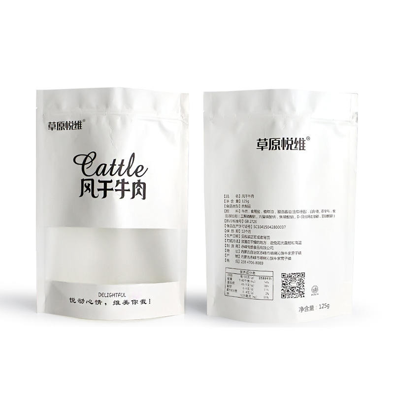 Your premium custom stand-up pouch manufacturers 4 (2)