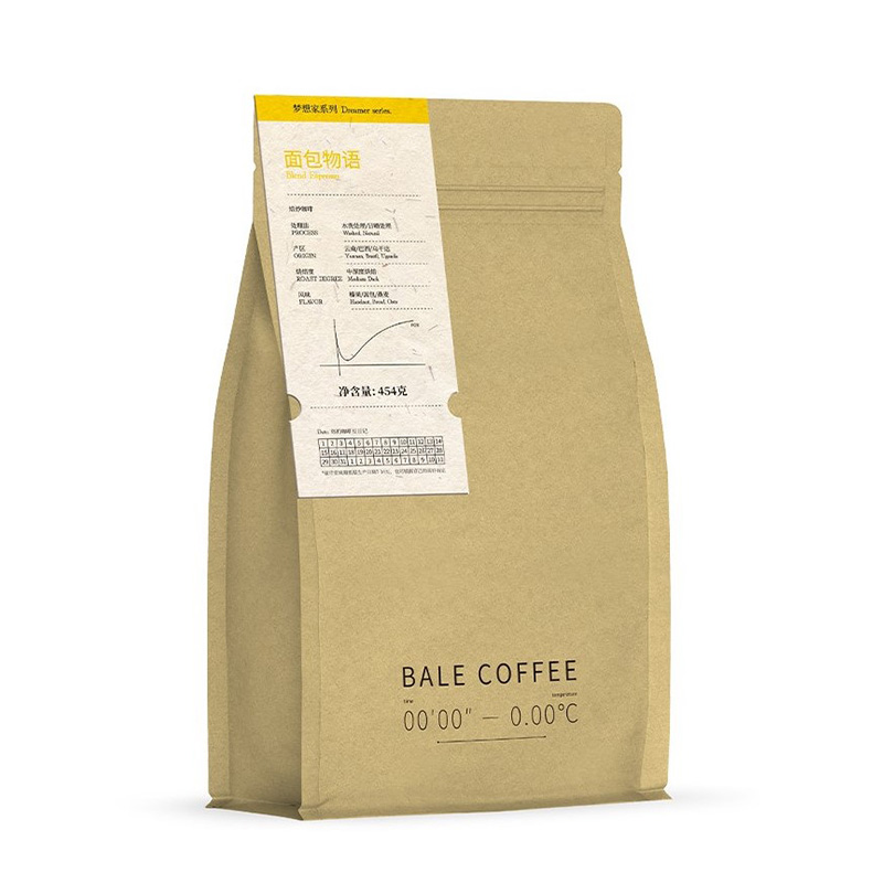 Advantages of Kraft Paper Coffee Bags