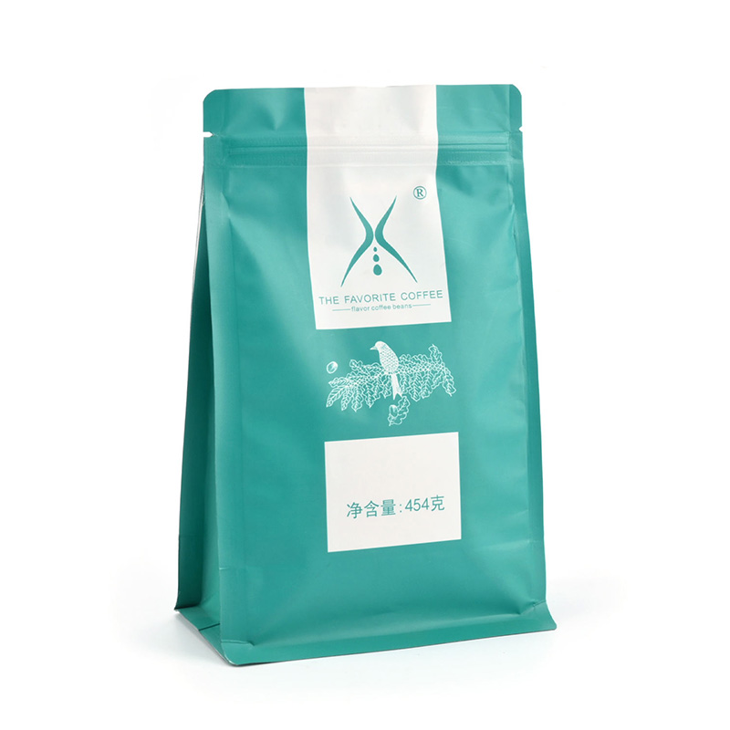 Advantages of 250g Coffee Bags
