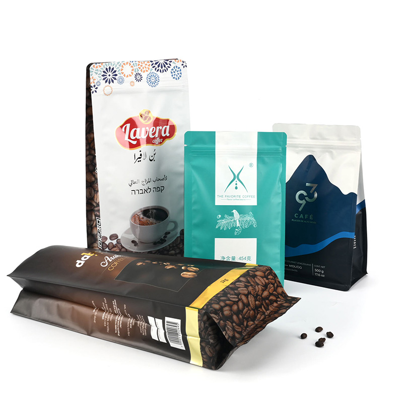 Advantages of 250g Coffee Bags