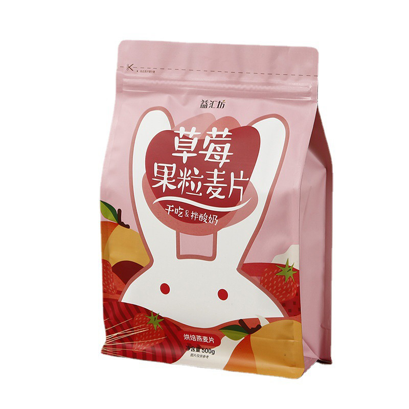 Flat Bottom Pouch Packaging A One-Stop Solution
