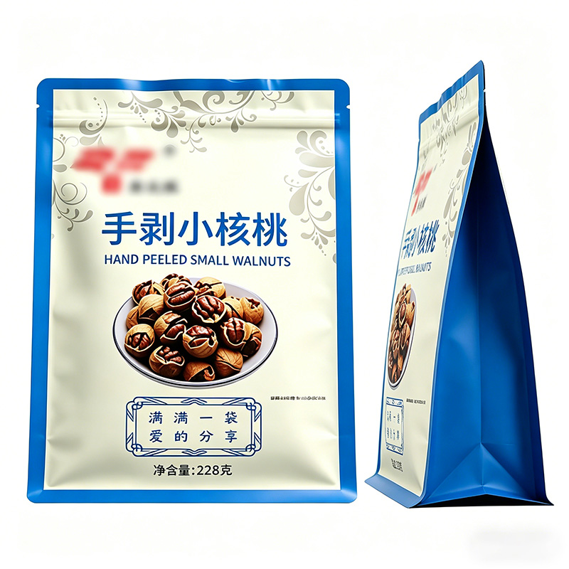 flat bottom pouch with zipper (2)