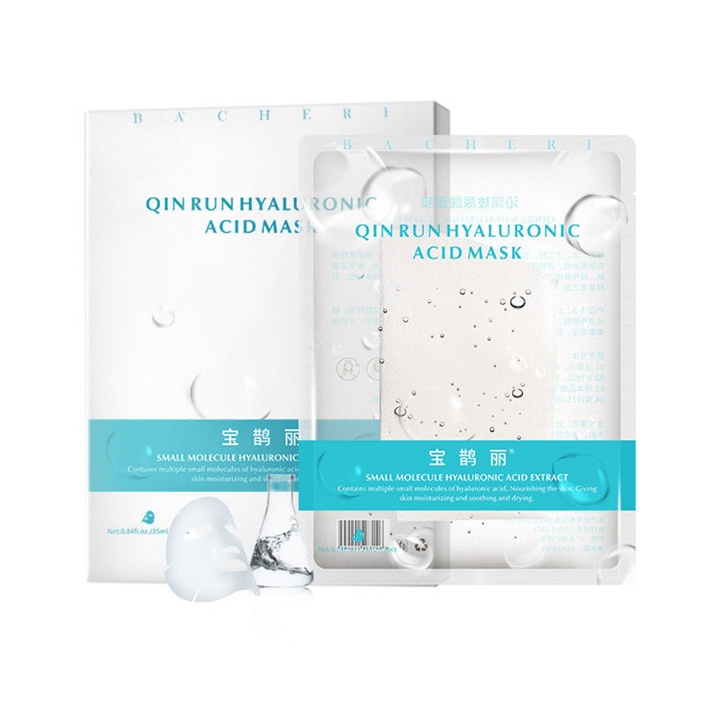 Medical grade 3-side seal pouch