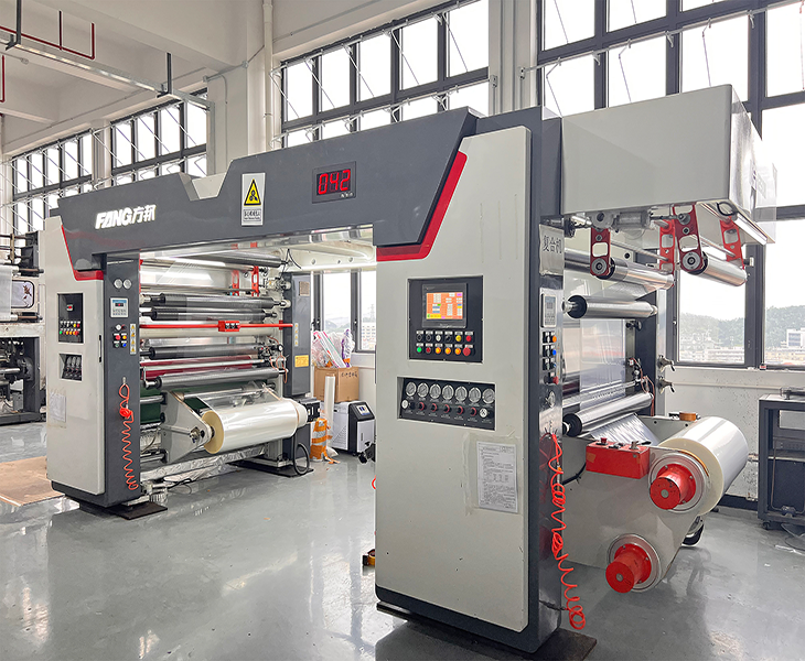 Lamination