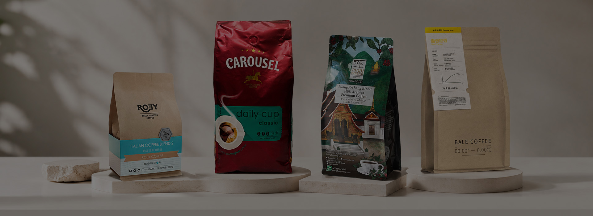 500g Coffee Bag Manufacturer in China