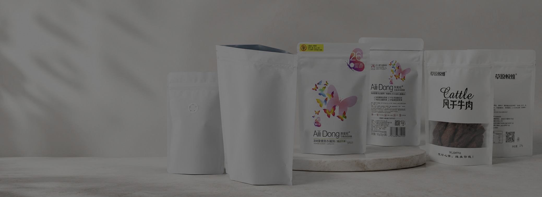 White Stand Up Pouch Manufacturers