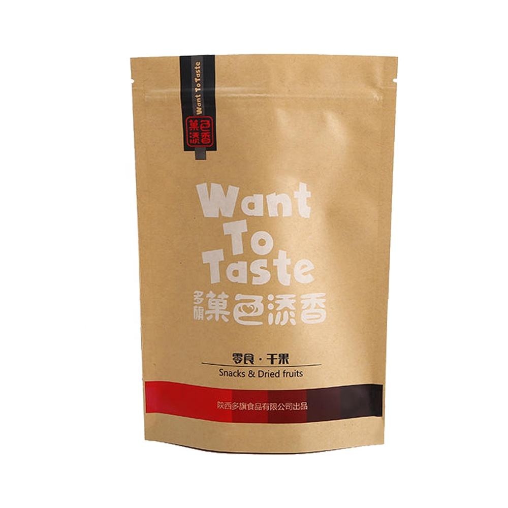 Kraft Paper Stand Up Pouch